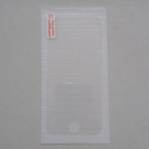 Screen protector